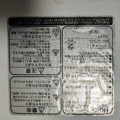 オーブントースター　ハイアール　JOT-W12Aの画像
