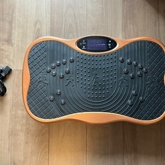 振動マシン ゴールド USBポート付き