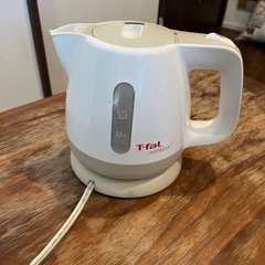 【受け渡し予定あり】T-fal 電気ケトル