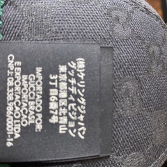 GUCCIキャップの画像