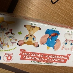 ベッドメリーの画像