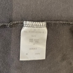 赤ちゃん　肌着　サイズ60cm　の画像