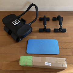 腹筋ローラー、プッシュアップバー、トレーニングバー？（膝付マット）
