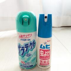 【取引中】虫よけスプレー2本セット