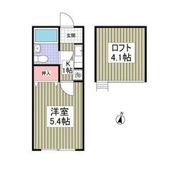 KS💞初期費用８万円✨初月賃料無料✨敷金ゼロ✨礼金ゼロ✨仲介手数...