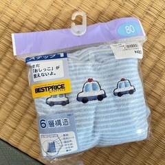 トレーニングパンツ新品80サイズ