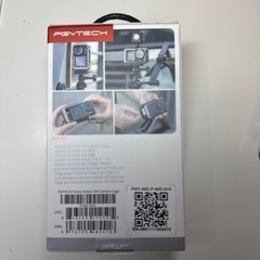 値下げしました。PGYTECH osmo action 3/4 カメラケースの画像