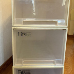 【差し上げます】Fits 引き出し　押し入れ用サイズ3つ