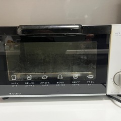 オーブントースター