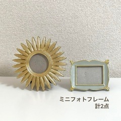 結婚式　ウェルカムスペースセット　スリコ　写真立て　フラワーベース　花瓶　キャンドルの画像