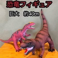 恐竜　ソフビ　フィギュア　巨大　特大　ダイナソー　ティラノサウル...