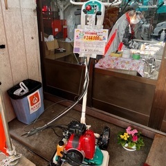 【初売り展示会中！】オーレック スパイダーモア sp853展示大特価！ 初売り展示会中！】オーレック スパイダーモア sp853展示大特価！