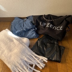 レディース4点セット 秋〜冬服