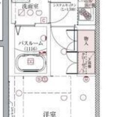 💚💙敷金0・礼金0💚💙総武線【亀戸】徒歩10分✨築7年🌟2人入居可✨賃料101,000円🎶設備充実🌞25.51㎡の1Kです💙💚 - 江東区