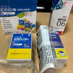EPSONのIC5CL06カラーカートリッジ