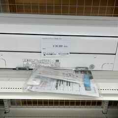 【専用】1554 パナソニック【CS-251DFE9】中古 1554 パナソニック【CS-251DFE9】2021年 8畳 エアコン 中古