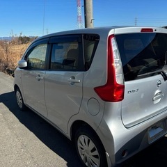 NISSAN DAYSの画像