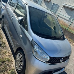 NISSAN DAYSの画像