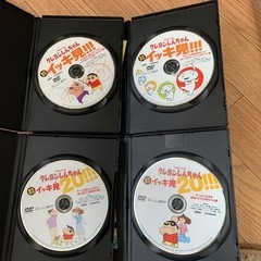 クレヨンしんちゃんDVDの画像