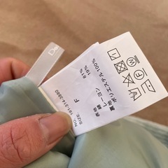 DOU DOU　スカートの画像