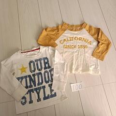 ワールド スカル ドクロ 長袖Tシャツ 重ね着風、100サイズシリーズ、男女兼用。雨の日や洗い替え用に。洗濯済。プロフィール一読くださいませ。の画像