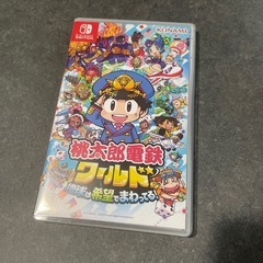 桃太郎電鉄 ワールド Switch