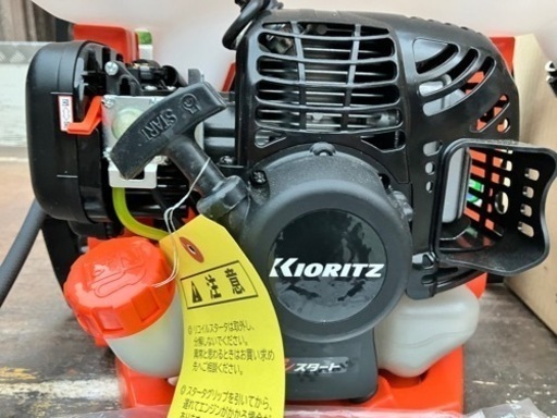 共立(KIORITZ)エンジン動噴15L新品未使用品