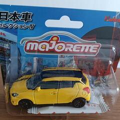 🉐ミニカー🚗の画像