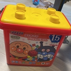 アンパンマンブロック