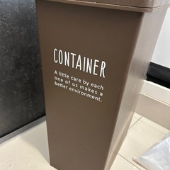 ゴミ箱