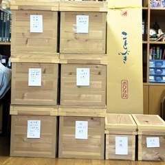 お雛様 七段飾りの画像