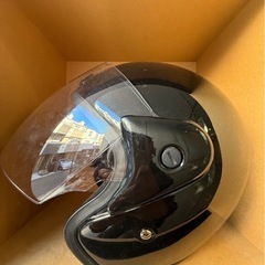 バイクヘルメット　サイズ確認中