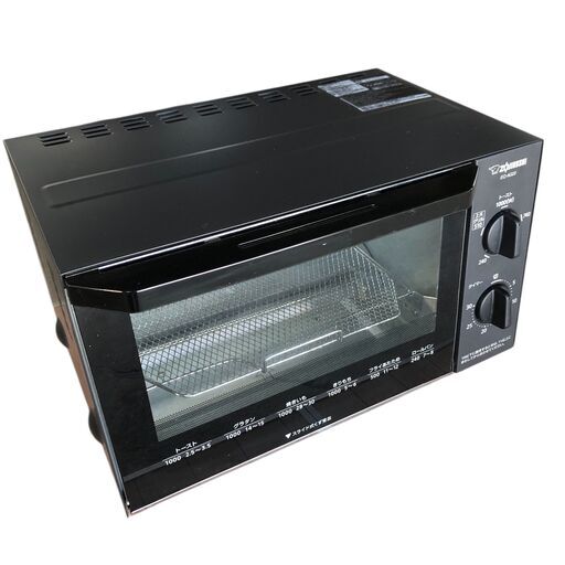 F106 2021年製 象印 ZOJIRUSHI オーブントースター EQ-AG22 石狩市