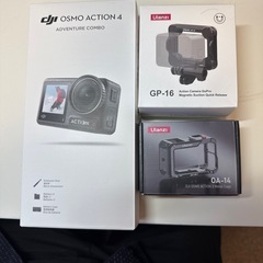 値下げしました。DJI osmo  action 4 コンポ　その他オプション の画像