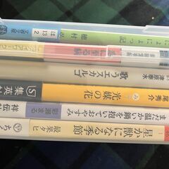 第5回　横浜読書呑み会　参加者さん募集