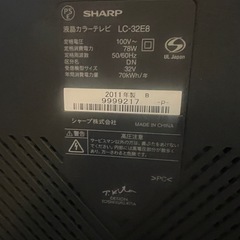 TV 他家電一式の画像