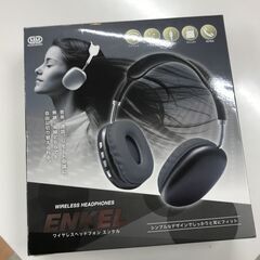 ★ジモティ割あり★ワイヤレスヘッドホン エンケル HAC3844...