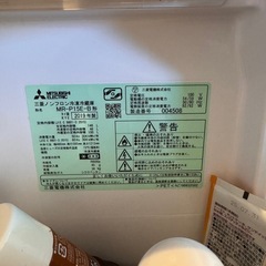 冷蔵庫(良品🌟) 146L 2019年式の画像