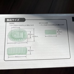 【お譲り先決定】ベビーバス　　の画像