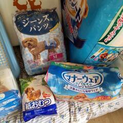 ペット用品　大量　まとめて　(市内無料配送します)の画像