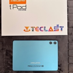タブレット