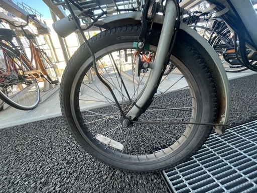 bikke