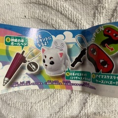 銀魂 ガチャ メモスタンド ペンケース 未開封の画像