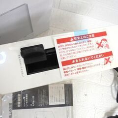 未使用 レトルト調理器 ARM-110 レトルト亭 2021年製 ホワイト アピックス APLX INTL 札幌市 東札幌 白石店の画像