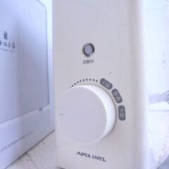 未使用 レトルト調理器 ARM-110 レトルト亭 2021年製 ホワイト アピックス APLX INTL 札幌市 東札幌 白石店の画像