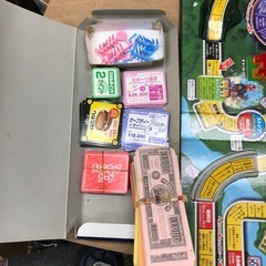 人生ゲームBBの画像