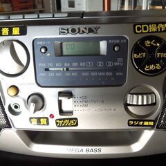 レトロ SONY CDラジカセ CFD-S17 動作確認済 CD カセット ラジオ 1999年製 ソニー 現状品 札幌市東区 新道東店の画像