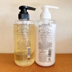 (決定)サロンスタイル ビオリス ボタニカル シャンプー＆コンディショナーボトルセット  ディープモイスト 本体 480mlの画像