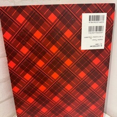 値下げしました。AMIKOMIBOOK カット本2冊込みの画像