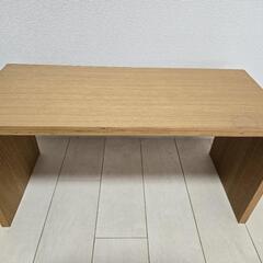 無印良品コの字棚
